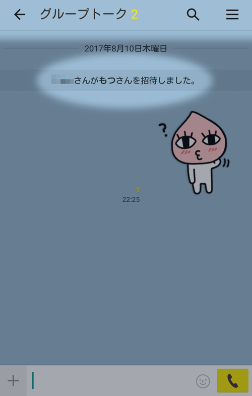 Gita Society Com Gita Society Com